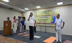 10 वाँ अंतर्राष्ट्रीय योग दिवस - 2024