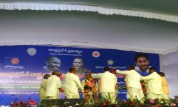 एपी फॉर्मेशन डे 1-3 नवंबर 2019